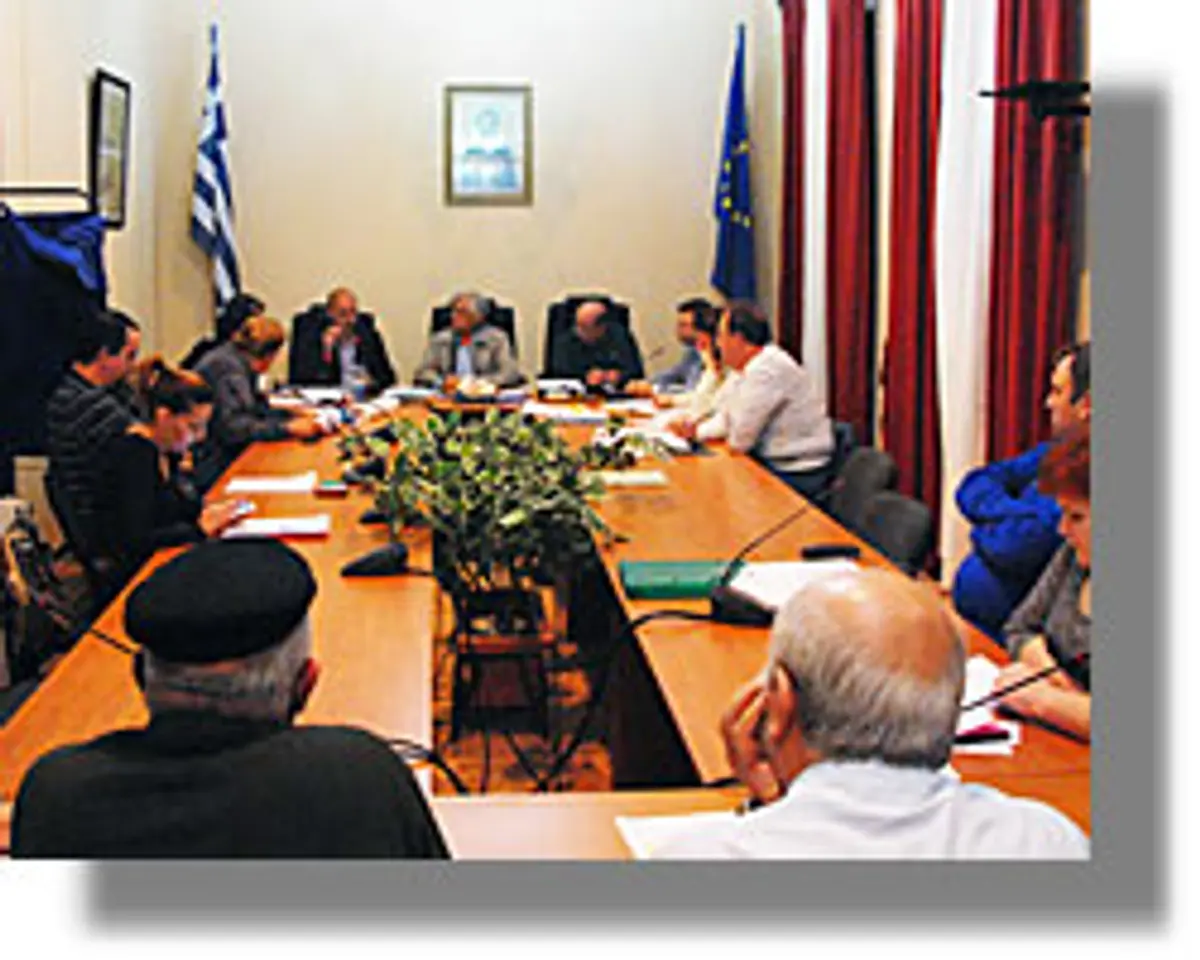 Δημοτικό Συμβούλιο