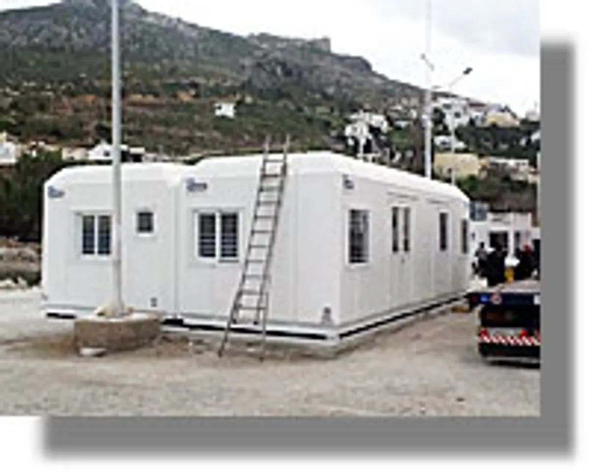 Πύλη Εισόδου