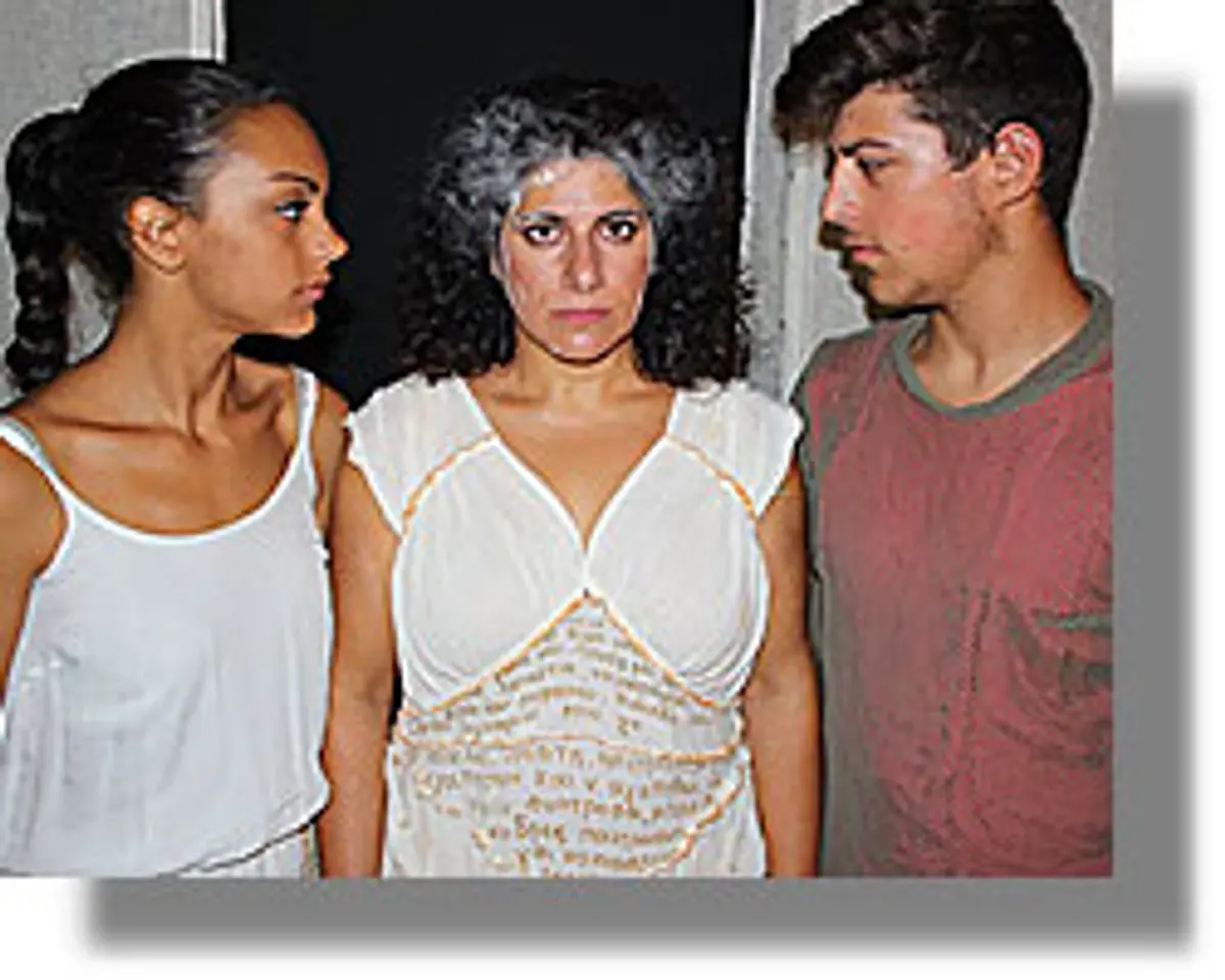 Θεατρική Ομάδα Λέρου