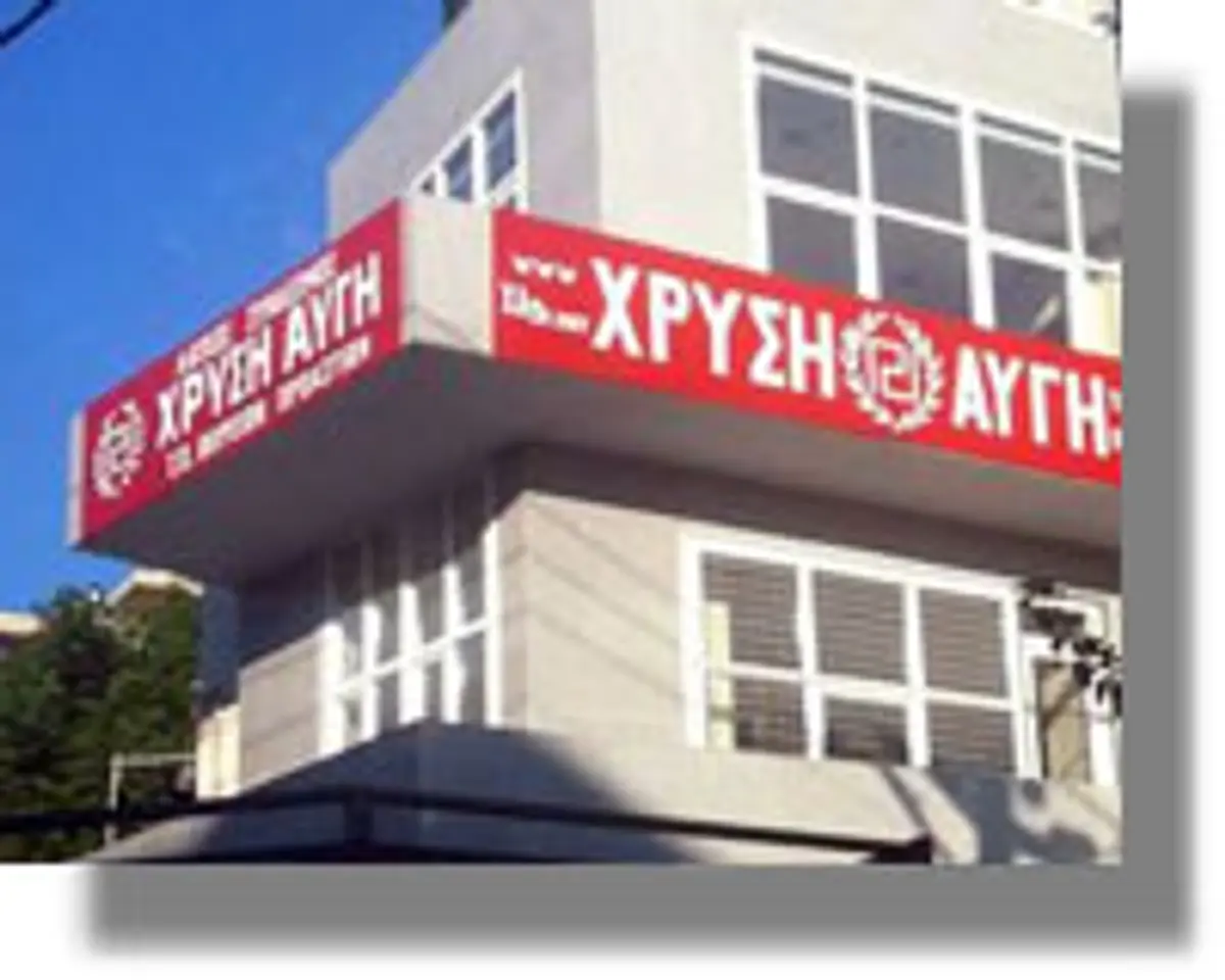 Χρυσής Αυγής