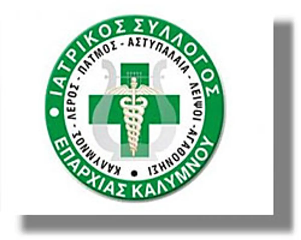 iatrikos syllogos kalymnoy