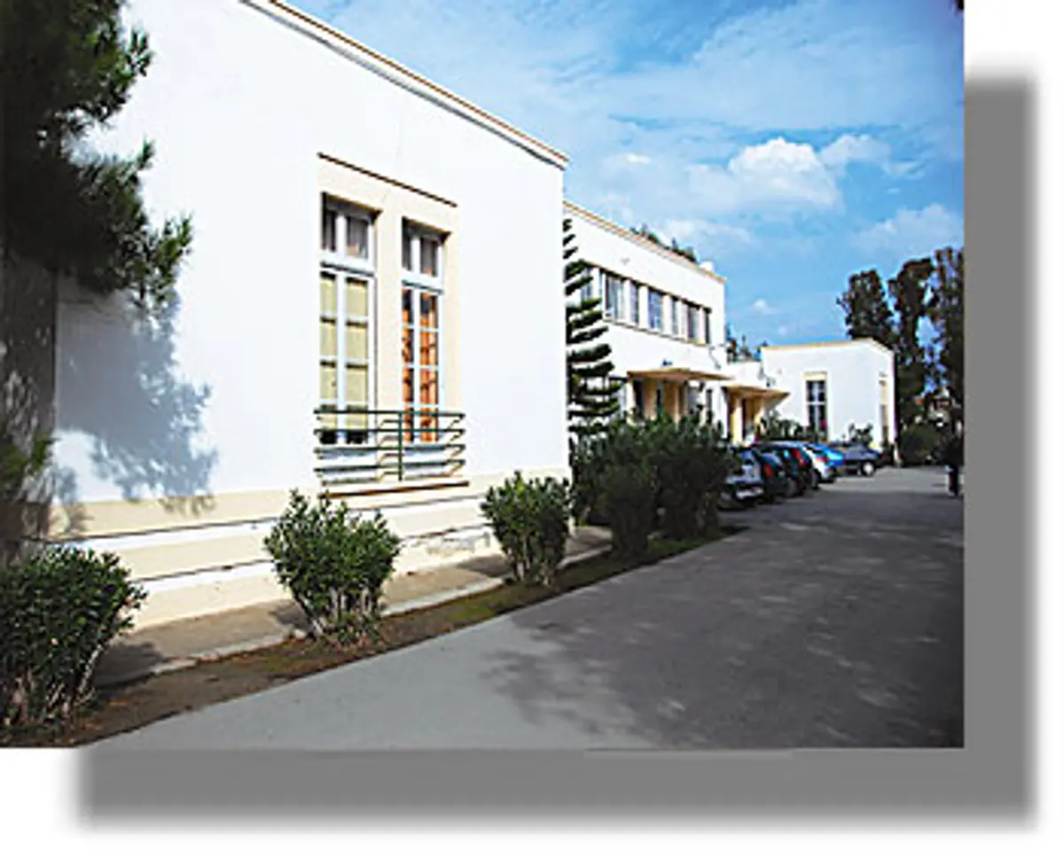 νοσοκομειο λερου