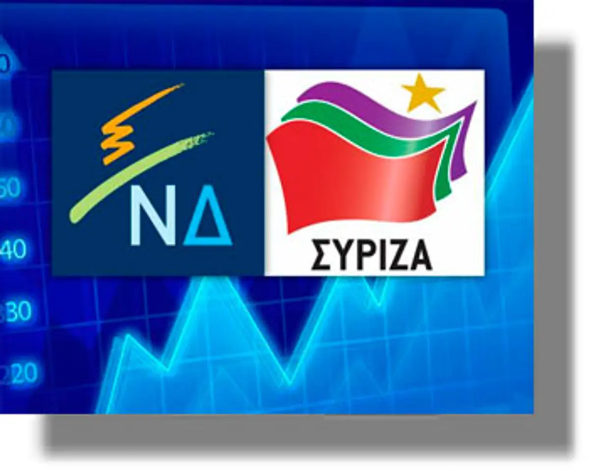 Δριμεία επίθεση κατά ΣΥΡΙΖΑ από την Τ.Ο. Νέας Δημοκρατίας Κω