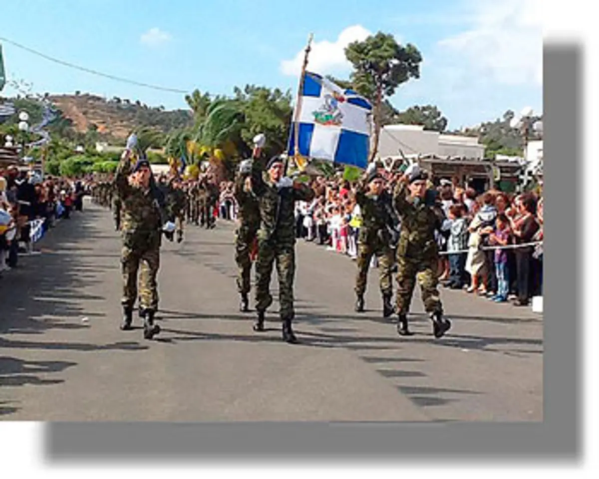 ΛΕΡΟΣ: Το πρόγραμμα εορτασμού της 67ης Επετείου Ενσωμάτωσης της Δωδ/σου με τη Μητέρα Ελλάδα