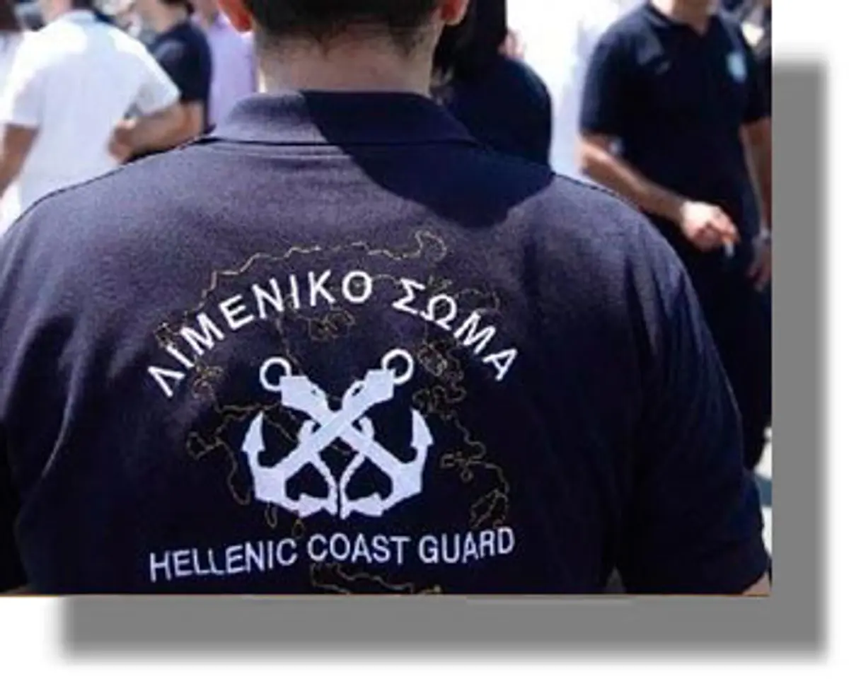 ΚΑΛΥΜΝΟΣ: Σύλληψη 54χρονου για φθορές και άλλα αδικήματα επί του “Νήσος Κάλυμνος”