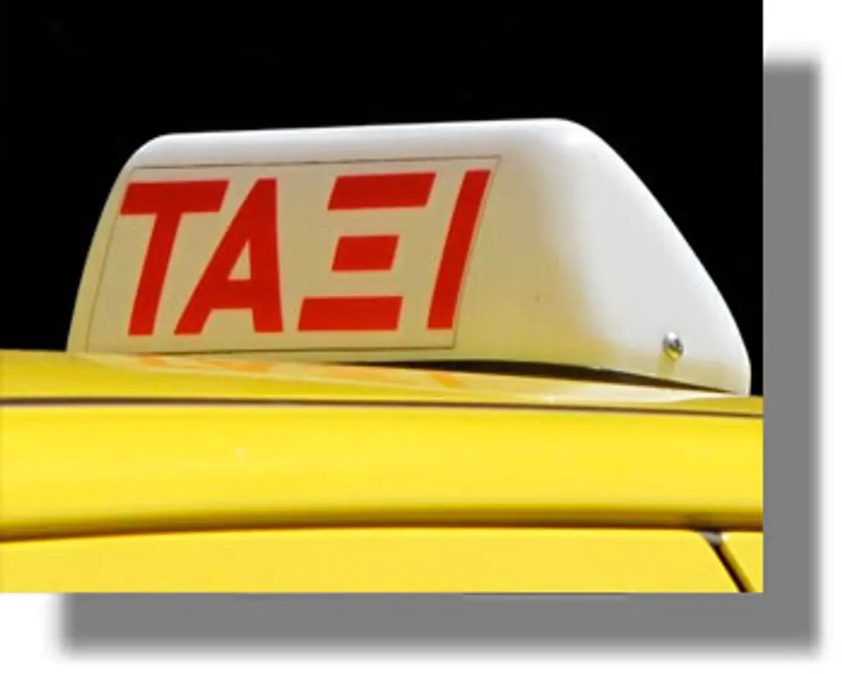 ΠΕΡΙΦΕΡΕΙΑ: Δεν δόθηκε καμία νέα άδεια ΤΑΞΙ στα Δωδεκάνησα