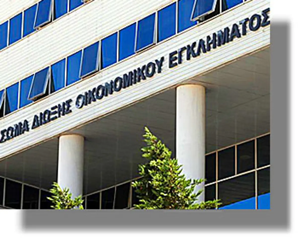 Στο στόχαστρο του ΣΔΟΕ 8 αιρετοί από τα Δωδ/νησα