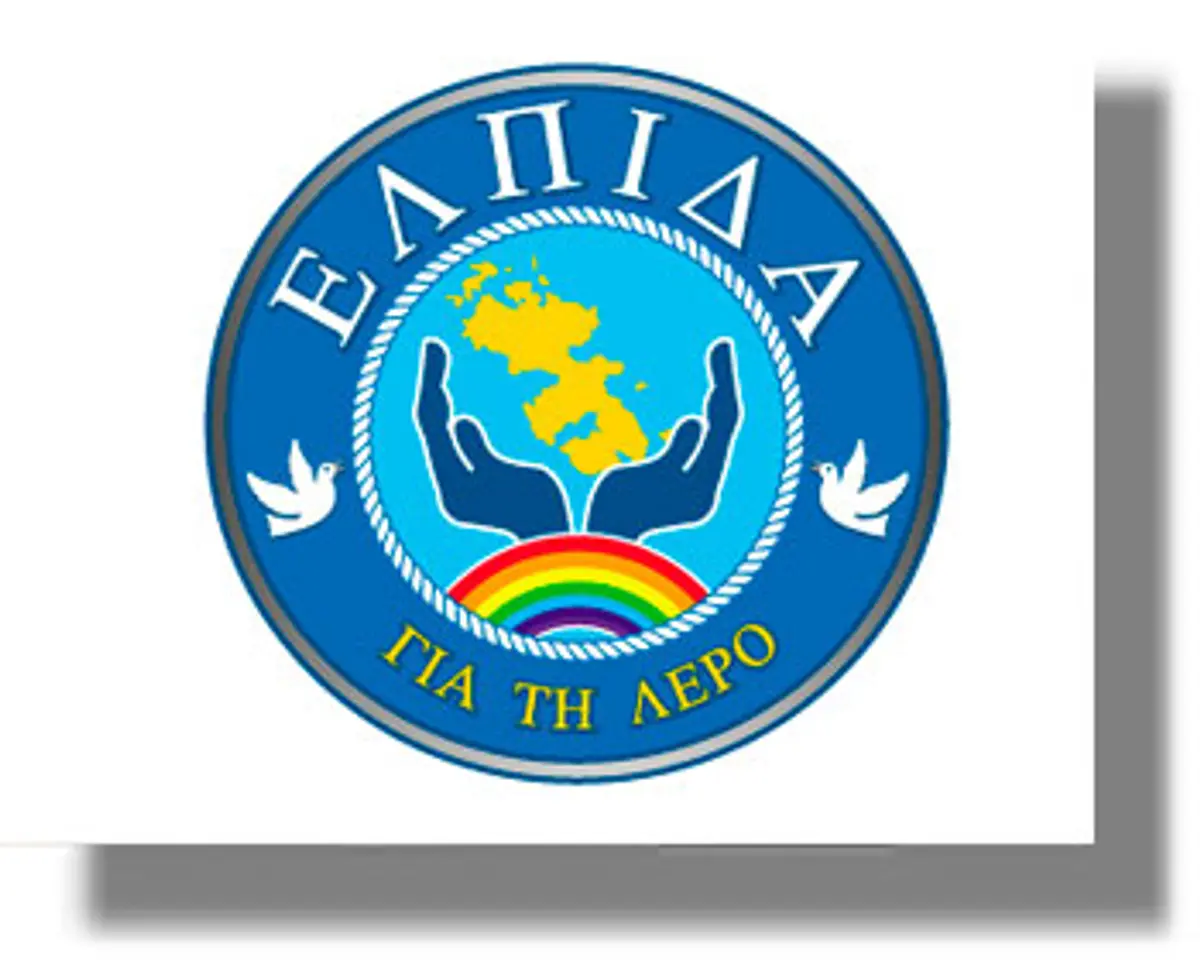 Λέρος: “Γνωστός λαϊκιστής και υβριστής” ο Μιχάλης Κόλιας, λέει η παράταξη “Ελπίδα για τη Λέρο”