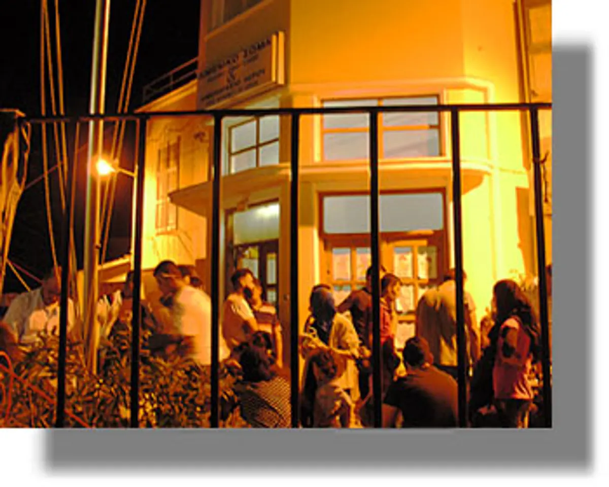 ΦΑΡΜΑΚΟΝΗΣΙ: Χωρίς όριο η τραγωδία – 34 νεκροί μέχρι στιγμής μεταξύ των οποίων πολλά παιδιά…