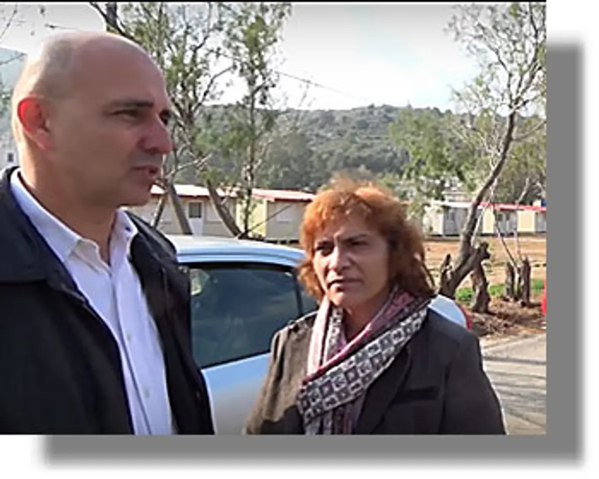 ΛΕΡΟΣ: Αιφνίδια επίσκεψη Στρατηγού της Αστυνομίας και εκπροσώπων Αυστριακής και Γερμανικής κυβέρνησης