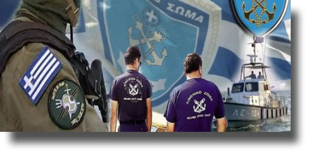 Κάλυμνος: Κατάσχεση όπλων, εκρηκτικών μηχανισμών, ναρκωτικών ουσιών και αρχαίων κινητών μνημείων