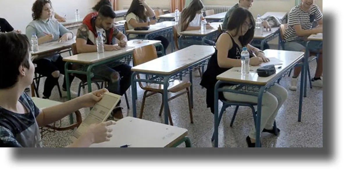 Τέσσερις επιλογές για σπουδές εκτός ΑΕΙ-ΤΕΙ