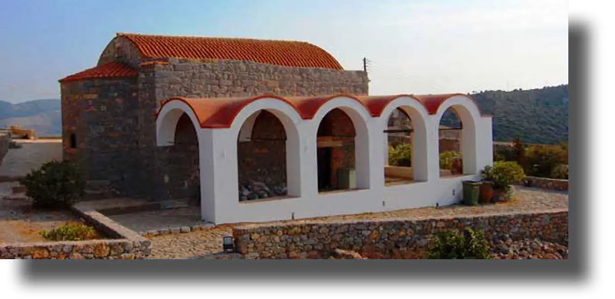 ΛΕΡΟΣ: Την προσεχή Κυριακή ο τελευταίος Κατανυκτικός Εσπερινός