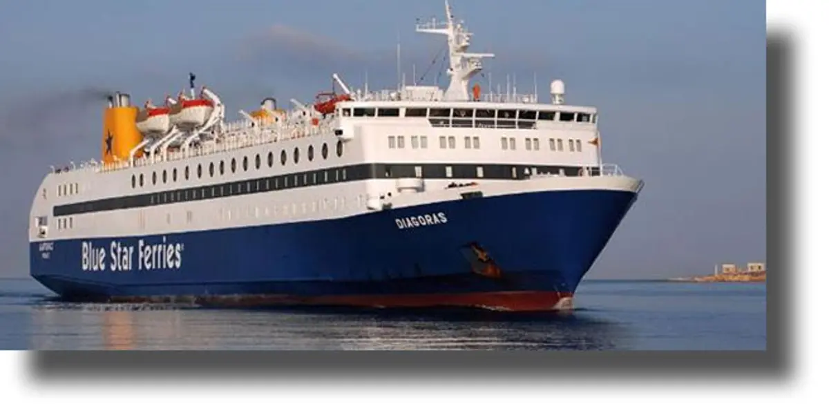 Νέα ανακοίνωση της εταιρείας BLUE STAR FERRIES για τα δρομολόγια των πλοίων