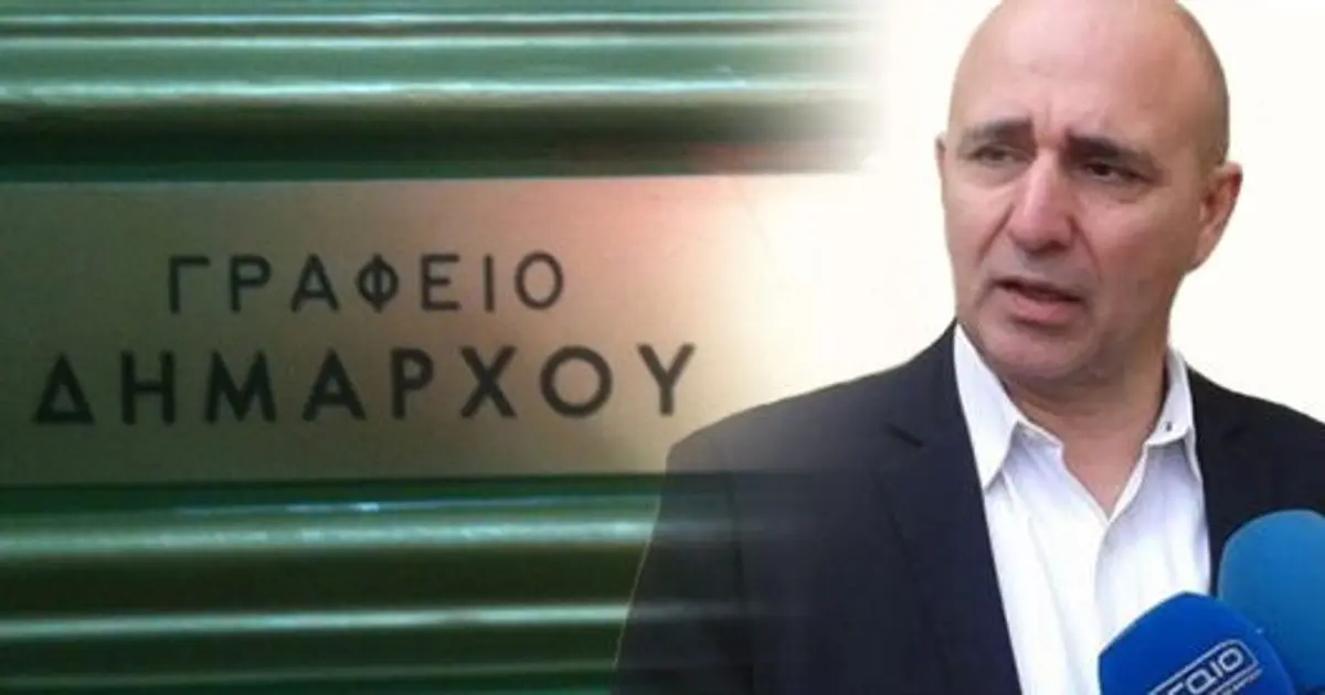 ΕΠΙΣΤΟΛΗ ΔΗΜΑΡΧΟΥ ΛΕΡΟΥ ΠΡΟΣ ΤΟΝ ΠΡΟΕΔΡΟ ΤΗΣ ΠΕΔ ΓΙΑ ΣΥΓΚΛΙΣΗ ΕΚΤΑΚΤΗΣ ΣΥΝΕΔΡΙΑΣΗΣ,