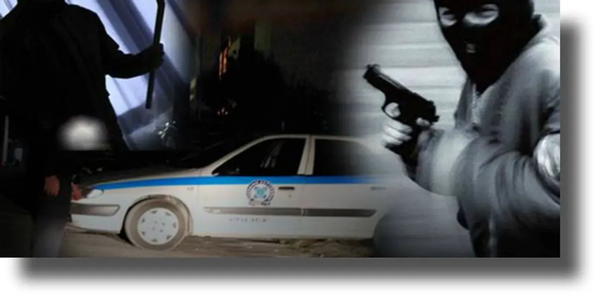 ΡΟΔΟΣ: Ένοπλη ληστεία σε τράπεζα!