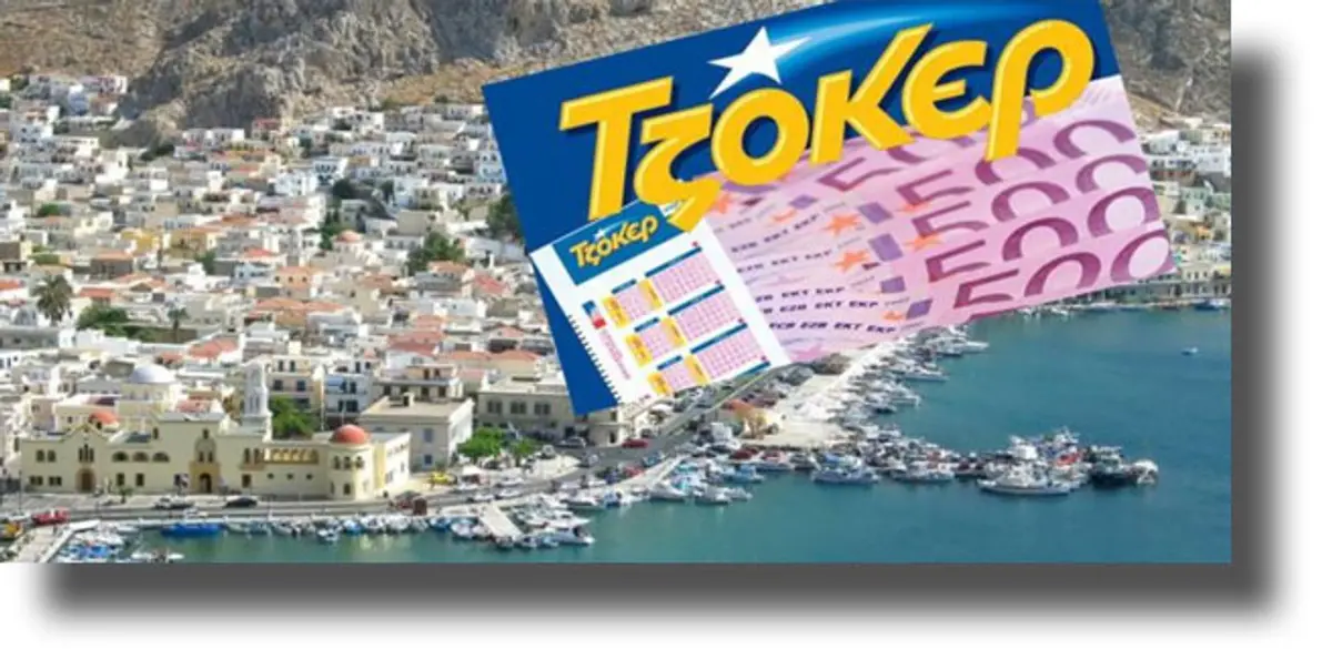 ΚΑΛΥΜΝΟΣ: Ένας τυχερός με 5άρι στο τζόκερ κερδίζει 78.000 ευρώ