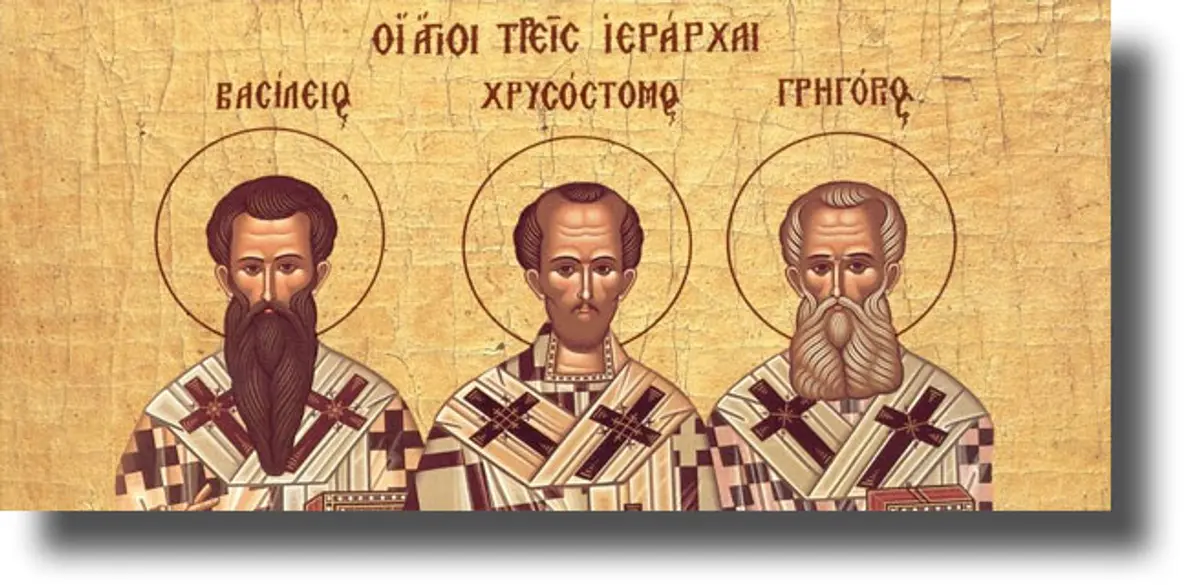 ΛΕΡΟΣ: Το πρόγραμμα εορτασμού των Τριών Ιεραρχών