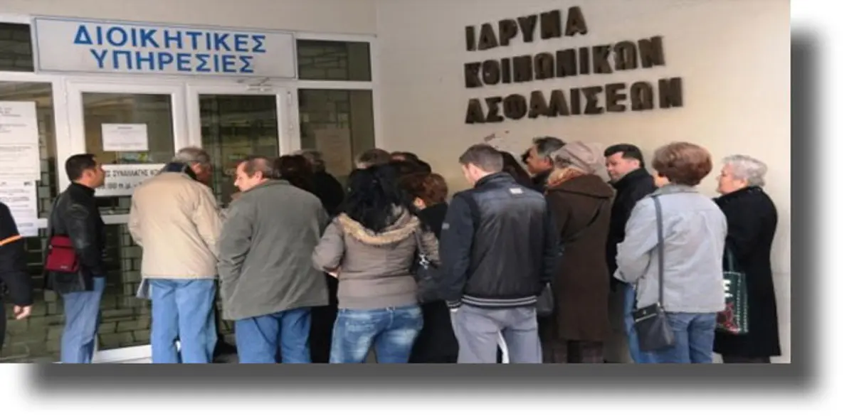 ΛΕΡΟΣ: Επιστολή διαμαρτυρίας Δημάρχου Λέρου για τη διαφαινόμενη μείωση προσωπικού του ΙΚΑ-ΕΤΑΜ