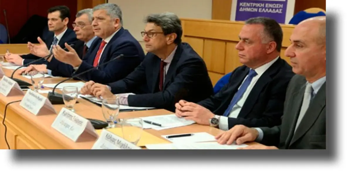 ΛΕΡΟΣ: Το ευρωπαϊκό κοινοβούλιο εξετάζει την αναφορά για την αύξηση του ΦΠΑ που κατέθεσαν οι Δήμαρχοι