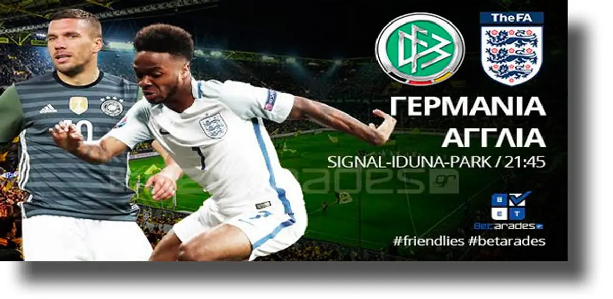 Στοίχημα: Αμφίσκορο στο Ντόρτμουντ