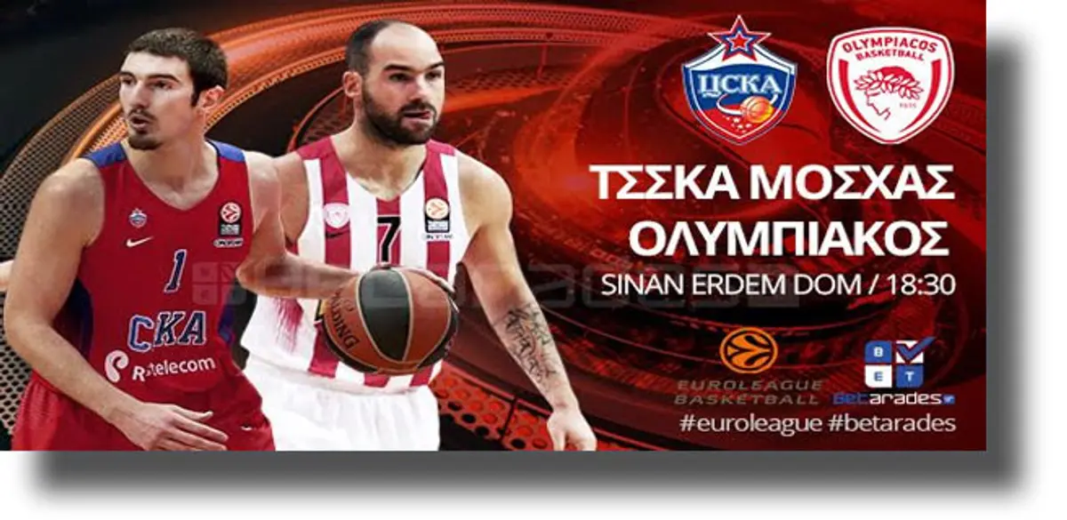 Στοίχημα: Το Final 4 της Euroleague στο προσκήνιο