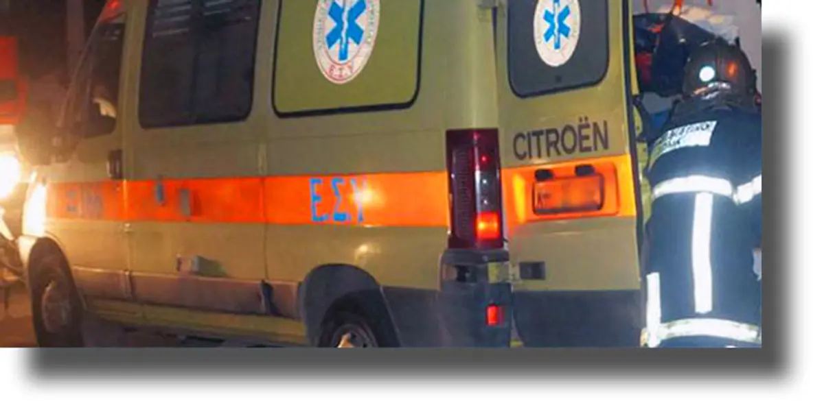 ΛΕΙΨΟΙ: Διακομιδή ασθενούς στην Κάλυμνο