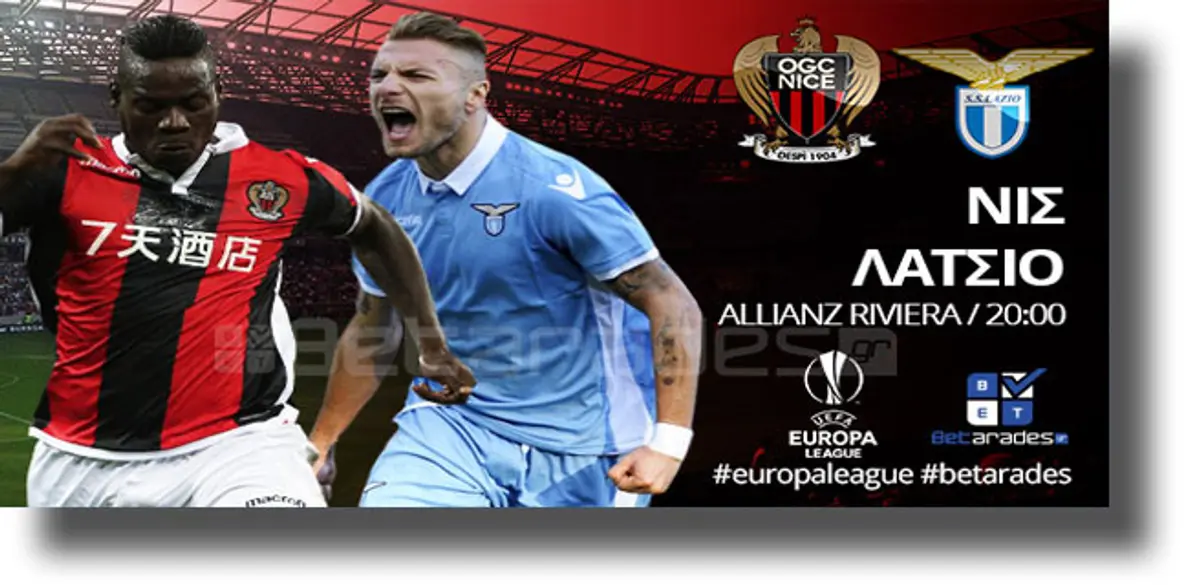 Στοίχημα: Προβάδισμα στον άσσο της Νις