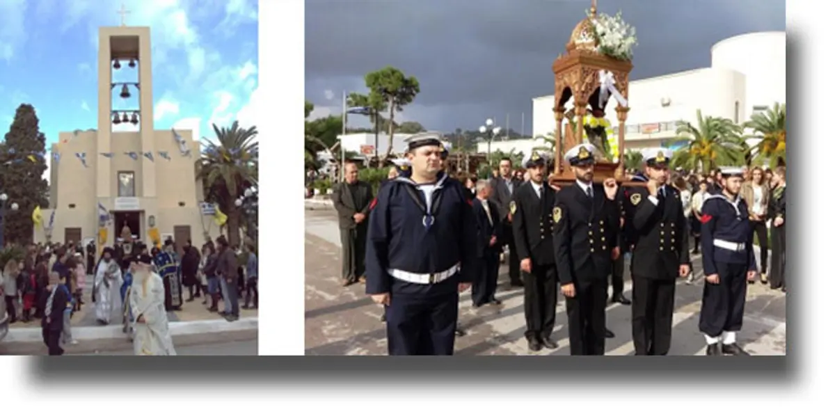 ΛΕΡΟΣ: Ανακοίνωση εορτασμού Αγ. Νικολάου