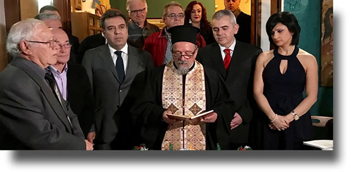 Ευχαριστήρια επιστολή Τ.Ο. Νέας Δημοκρατίας Λέρου