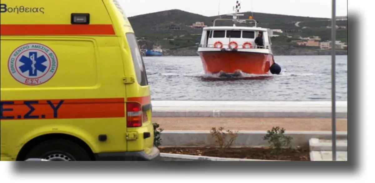 Πάτμος: Διακομιδή 69χρονου ασθενούς στο Νοσοκομείο Λέρου
