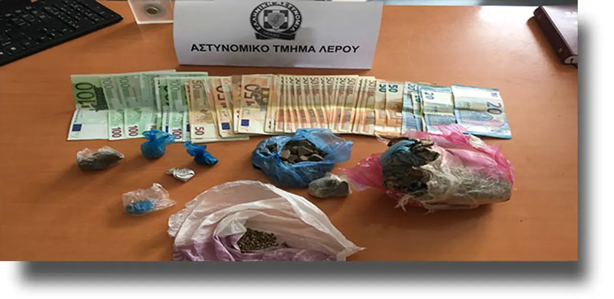 ΛΕΡΟΣ: Σύλληψη 43χρονου ο οποίος διακινούσε ναρκωτικές ουσίες