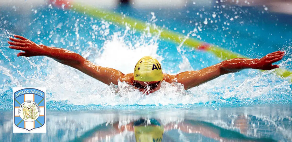 Λέρος: Την Κυριακή 4 Αυγούστου οι ναυταθλητικοί αγώνες “ΑΛΙΝΤΙΑ 2019”