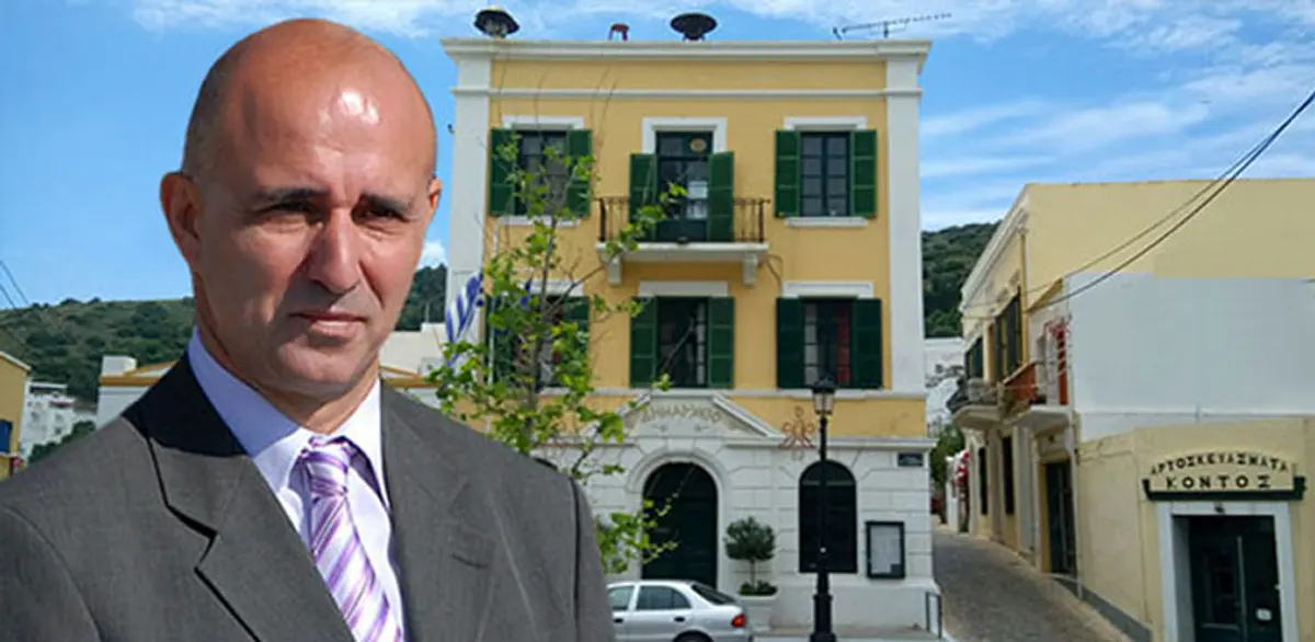 ΔΗΜΑΡΧΟΣ ΛΕΡΟΥ ΚΟΛΙΑΣ