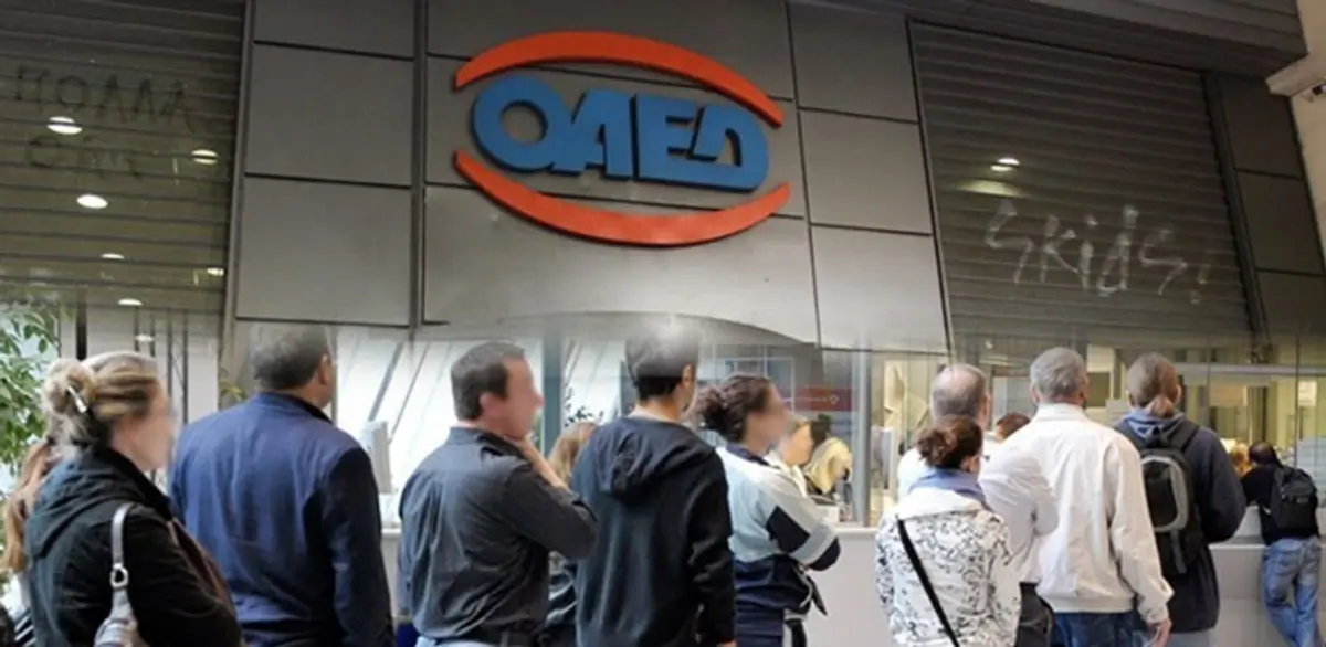 ΟΑΕΔ-Κοινωφελής Εργασία: Πότε δημοσιεύονται οι προσωρινοί και οριστικοί πίνακες (ημερομηνίες)