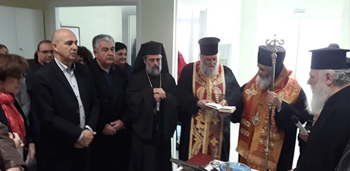 Λέρος: Τα εγκαίνια του νέου τμήματος επειγόντων περιστατικών του νοσοκομείου