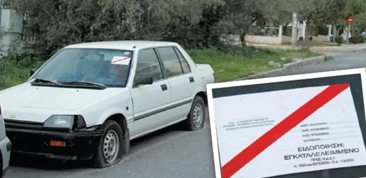 Λέρος: “Σκούπα” στα εγκαταλειμμένα οχήματα από τον Δήμο