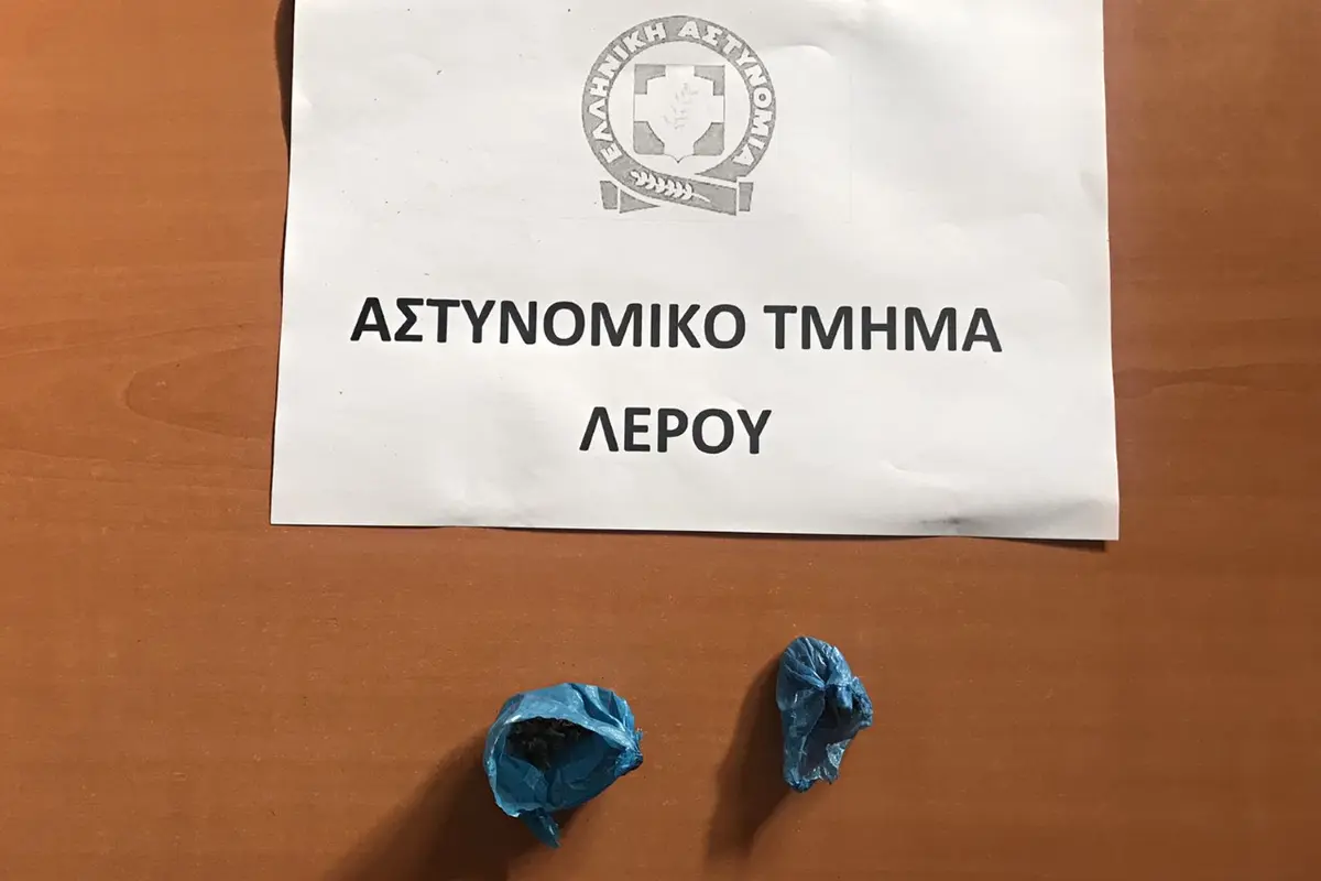 Λέρος: Σύλληψη 37χρονου για κατοχή ναρκωτικών ουσιών