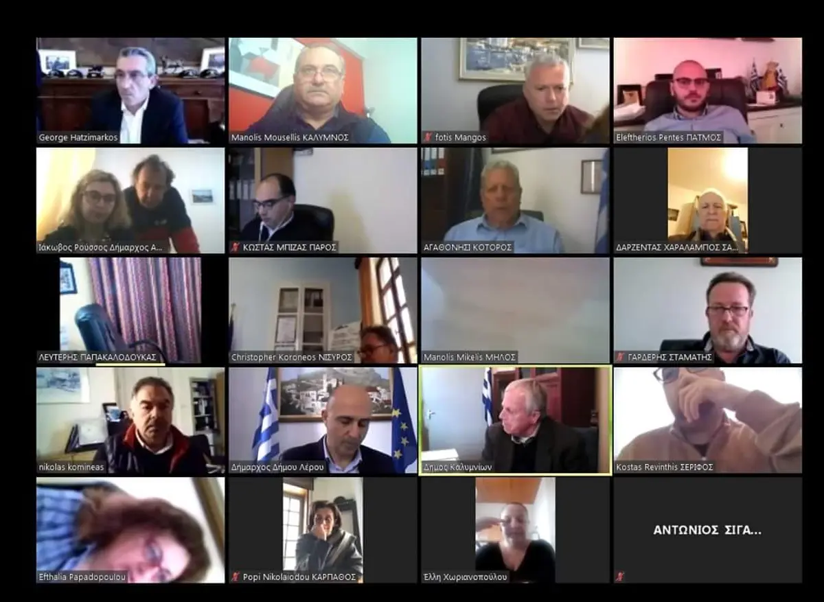 Λέρος: Συμμετοχή Δημάρχου σε τηλεδιάσκεψη με τον Περιφερειάρχη και του Δημάρχους του Νοτίου Αιγαίου