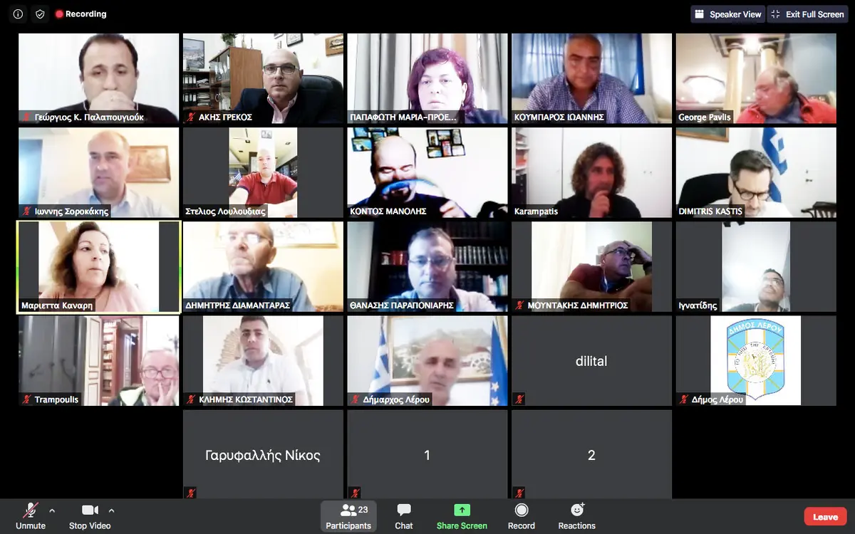 ΔΗΜΟΤΙΚΟ ΣΥΜΒΟΥΛΙΟ ΛΕΡΟΥ