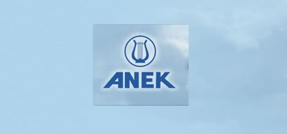 Κάλυμνος: Δελτίο Τύπου ΑΝΕΚ Συγκρότηση σε Σώμα