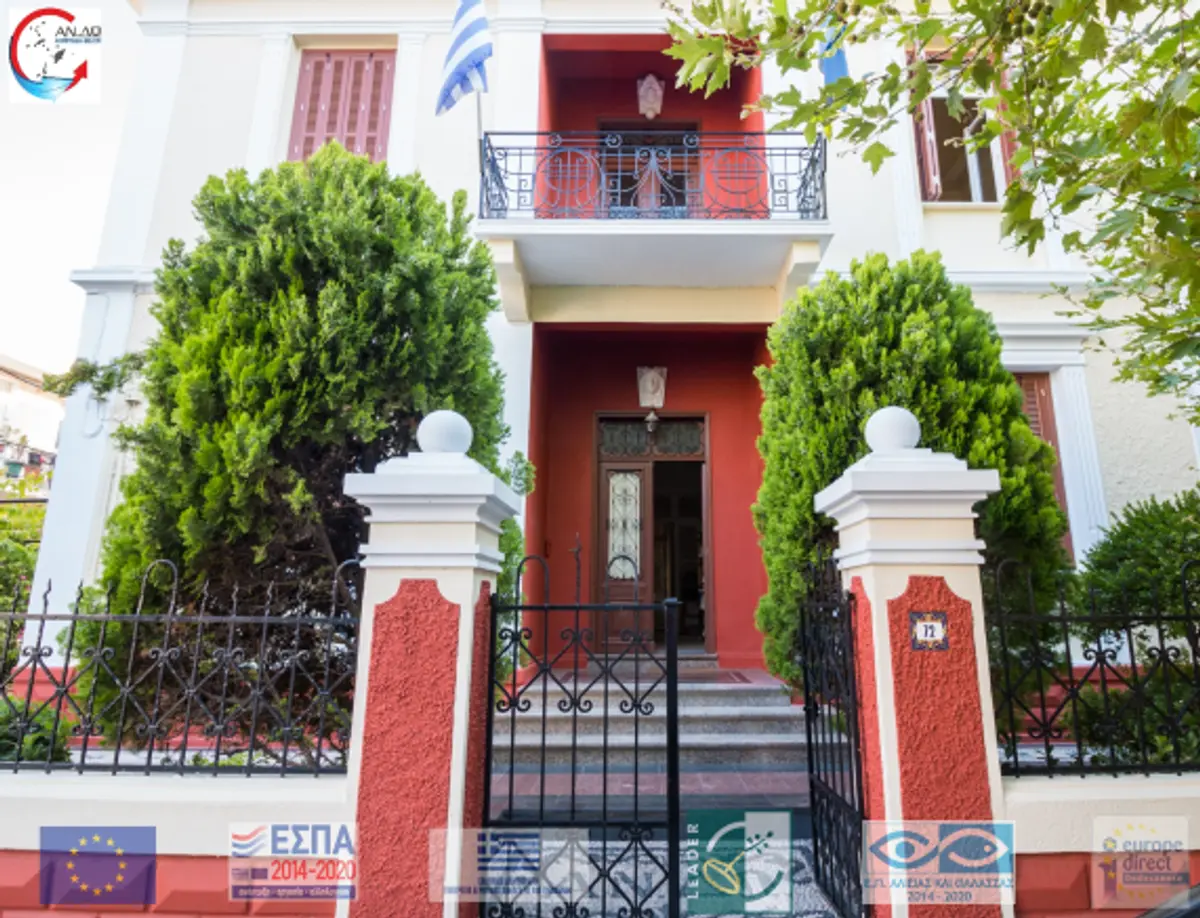 Ολοκληρώθηκε η ένταξη των ιδιωτικών επενδύσεων στο πρόγραμμα LEADER / CLLD της ΑΝΔΩ