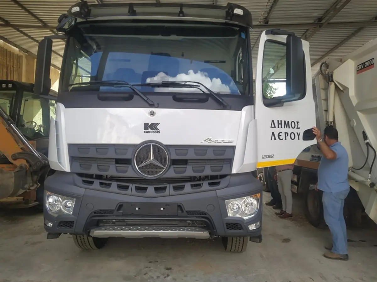 ΝΕΟ ΥΠΕΡΣΥΓΧΡΟΝΟ ΑΠΟΡΡΙΜΜΑΤΟΦΟΡΟ ΠΑΡΕΛΑΒΕ Ο ΔΗΜΟΣ ΛΕΡΟΥ