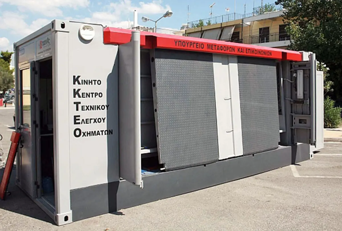 Ανακοίνωση του Επαρχείου Π.Ε. Καλύμνου για τον τεχνικό έλεγχο (ΚΤΕΟ) οχημάτων και δικύκλων