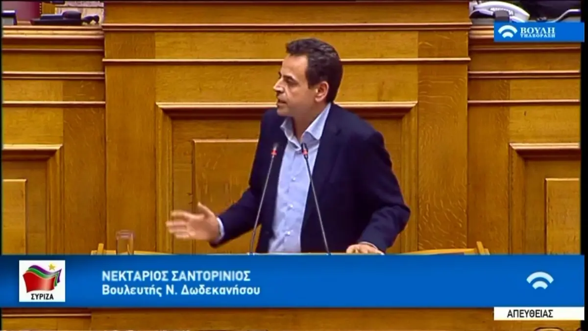 Δήλωση Νεκτάριου Σαντορινιού για τον εκτός σειρά εμβολιασμό του Περιφερειάρχη Νοτίου Αιγαίου στη Χάλκη