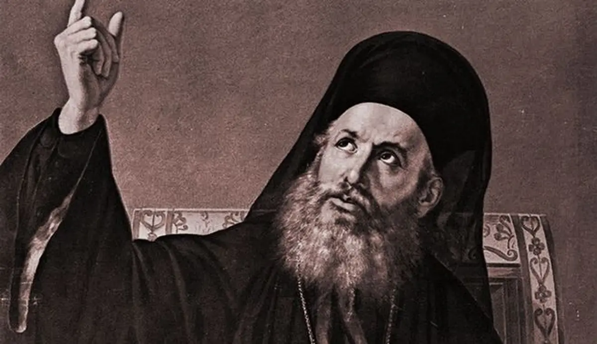 200 χρόνια από τον αφορισμό της Επανάστασης: Η Μαύρη Βίβλος του 1821