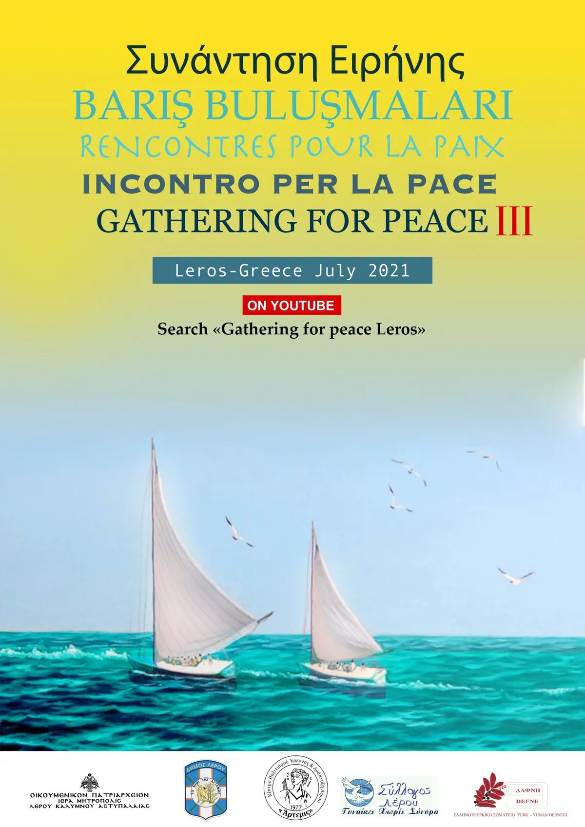 Λέρος: 3η Συνάντηση Ειρήνης από τον σύλλογο Δάφνη – Defne