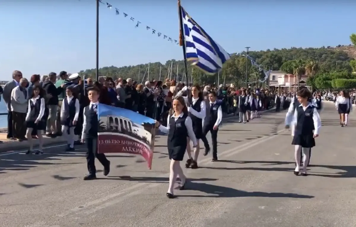 ΛΕΡΟΣ: Ο ΕΟΡΤΑΣΜΟΣ ΕΠΕΤΕΙΟΥ ΤΗΣ 28ΗΣ ΟΚΤΩΒΡΙΟΥ 2021