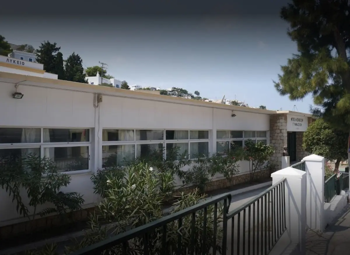 Λέρος: Κλειστά και την Τρίτη 25/1/2022 Σχολεία – Νηπιαγωγεία – Παιδικοί Σταθμοί