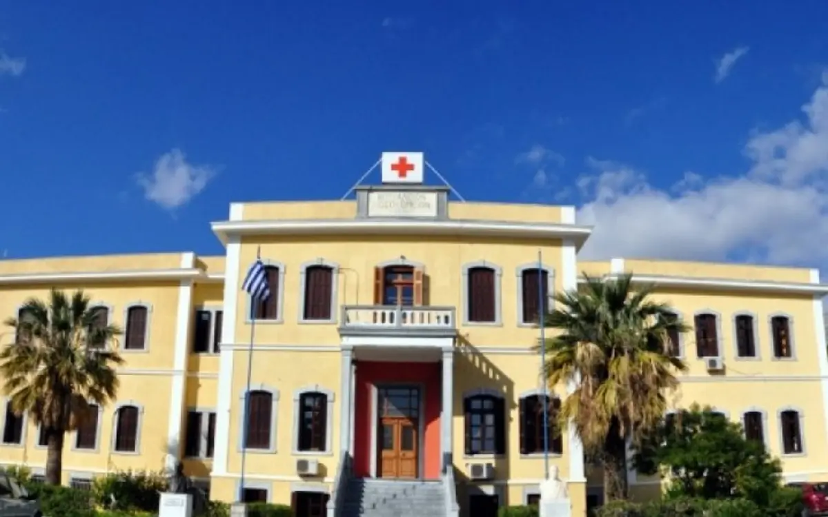 Aπάντηση του νοσοκομείου Καλύμνου στον ΣΥΡΙΖΑ